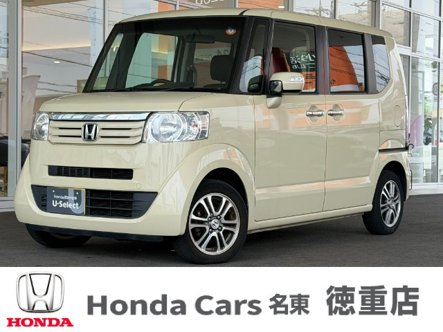 ホンダ N-BOX 
