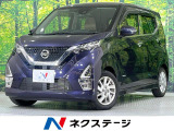 純正9型ナビ 全周囲カメラ フルセグTV 衝突被害軽減システム 禁煙車