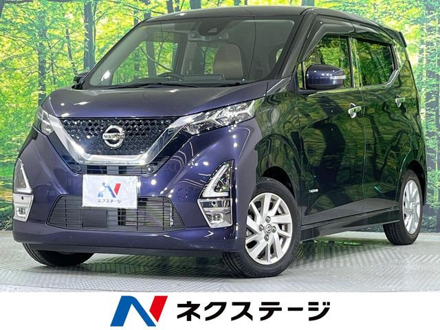 日産 デイズ 