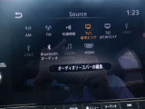 コネクトナビ:Bluetooth再生機能付なので、好きな音楽を聴きながら楽しいドライブガ可能です♪またフルセグTVチュ-ナ-内蔵ですので高画質にてTVの視聴も可能です!