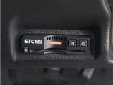 【ETC2.0】有料道路の料金所をスムーズに通過できるのはもちろん、渋滞回避や安全運転もサポートする次世代型ETC車載器。リアルタイムで情報を入手し、音声でご案内します。