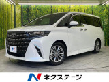 ツインムーンルーフ セーフティセンス 純正ナビ機能付き14インチDA