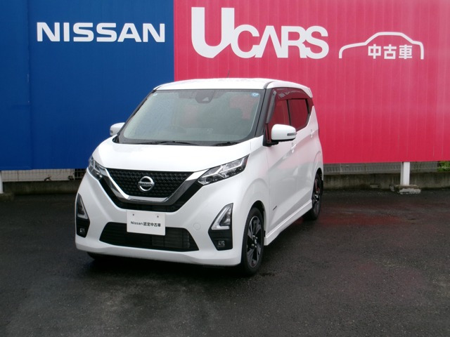 日産 デイズ 