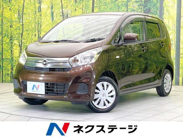 日産 デイズ 