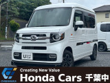 白色のN-VAN ファンが入庫しました。純正ナビ、バックカメラ装備のお車です。