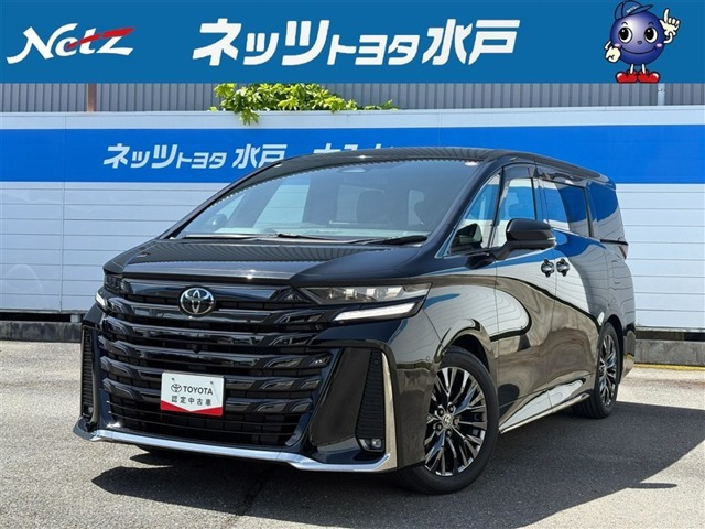 トヨタ ヴェルファイア 