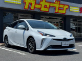 当店の商品をご覧いただきありがとうございます。当店は2021年9月に新規オープンしました♪売り買いがおトクな「カーセブン倉吉店」をどうぞよろしくお願いいたします!