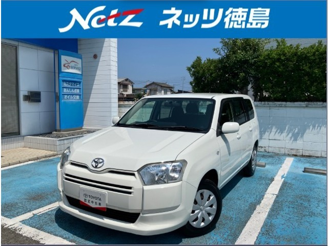 トヨタ サクシードバン 