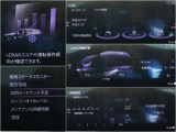 IDMといった運転スキル向上を支援するシステムも搭載され、燃費モニタ-と合わせて、日常運転でスマートな運転を楽しみながらマスターできます