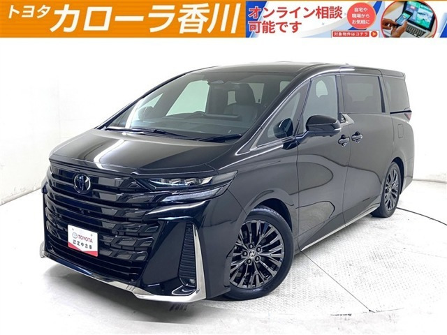 ヴェルファイア ハイブリッド 2.5 Z プレミア 