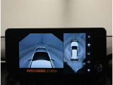 パノラミックビューモニター 車両上空より写したような画像をモニターに表示☆車庫入れや、幅寄せなどに大変便利な機能です。