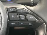 【レーダークルーズコントロール】高速道路での長距離走行が楽に!!自動で速度を保つクルーズコントロールが、衝突軽減システムと連携し、前方の車両を感知して車間を保つように速度調節してくれます!!