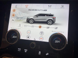 ◆LIBERALAは、輸入車選びの新たなスタイルを提案するインポート・セレクト・ブランドです。オーナー様となる方がクルマから直接感じる感性を第一にした、最良の一台との出会いをコーディネートいたします。