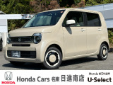 ホンダカーズ名東日進南店の車をご覧頂き誠に有難う御座います。何かございましたら中古車担当(中山・近藤)までお気軽にお問い合わせ下さいませ!