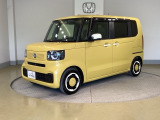 弊社はホンダの認定中古車ディーラーとして、お客様に安全・安心・快適なカーライフを提供することをお約束します。