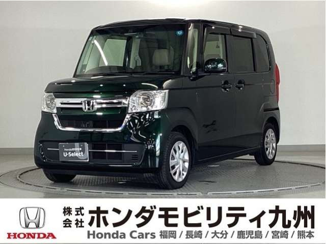 N-BOX L 