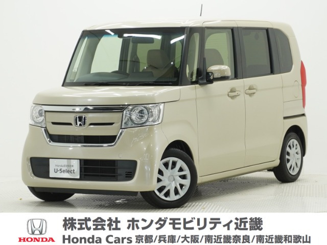 ホンダ N-BOX 