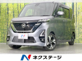 電動スライドドア SDナビ 全周囲カメラ 衝突被害軽減システム 禁煙車