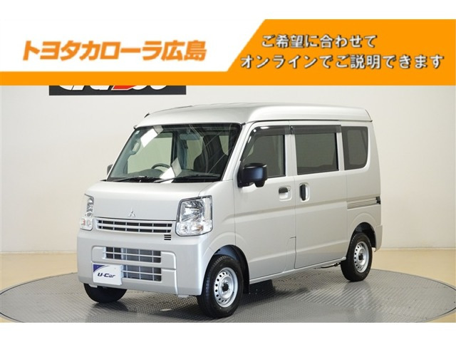 三菱 ミニキャブバン 