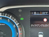 ハイビームアシストは周囲の明るさから対向車や先行車、街灯の有無などをフロントカメラが検知して、自動でハイビーム(上向き)とロービーム(下向き)を切り替える機能です。