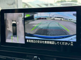 空から見下ろしているかのような視点で周囲を確認できるアラウンドビューモニター!