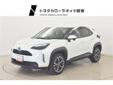 当社では岐阜県内への販売に限らせていただいております。ご了承くださいませ。