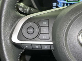 ステアリングスイッチ装備!運転しながら手元でオーディオの操作などができます。