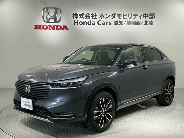 ホンダ ヴェゼル 