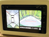 【全方位モニター用カメラ】専用のカメラにより、上から見下ろしたような視点で360度クルマの周囲を確認することができます☆死角部分も確認しやすく、狭い場所での切り返しや駐車もスムーズに行えます。