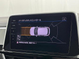 パークディスタンスコントロール。駐車時の障害物を検知し、警告音と画面で障害物までの距離をお知らせ。