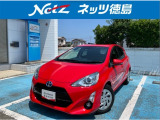 トヨタ アクア