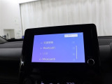 スマートフォンの音楽を車内で流せたら素敵だと思いませんか?bluetoothオーディオが装備されており、無線で音楽を飛ばすことができますのでノリノリでドライブ楽しめますね!