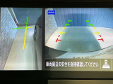 【アラウンドビューモニター】周囲を見渡せる映像で、スムースな駐車をサポートします