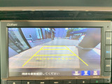 【バックカメラ(3モード)】視点を切り替えて後方を確認でき、駐車や車庫入れも安心です。