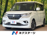 8型ナビ フルセグ バックカメラ セーフティサポート シートヒーター