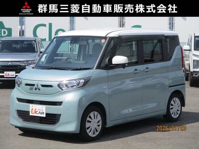 三菱 eKスペース 
