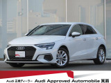 「Audiが2度認めたAudi」、それがAudi認定中古車です。