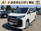 当店のクルマを閲覧いただき誠にありがとうございます!トヨタモビリティ帯広中古車センターTWINGです。当店は安心のトヨタディーラーの中古車販売店です。