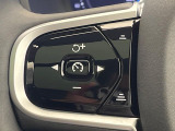 【全車速対応アダプティブクルーズコントロール】ミリ波レーダー+ステレオカメラ+赤外線により前方車輌を認識し、速度や車間距離を維持・調整。高速道路走行時や渋滞時にドライバーの負担を大幅に軽減します。