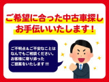 なんでもご相談ください!