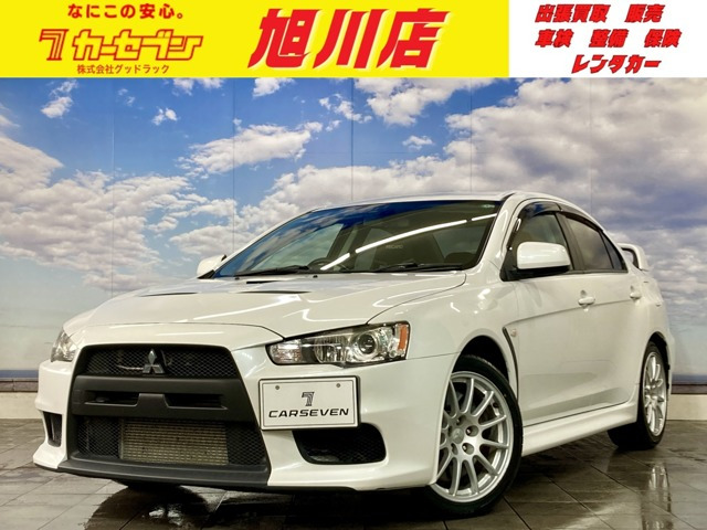 三菱 ランサーエボリューション 
