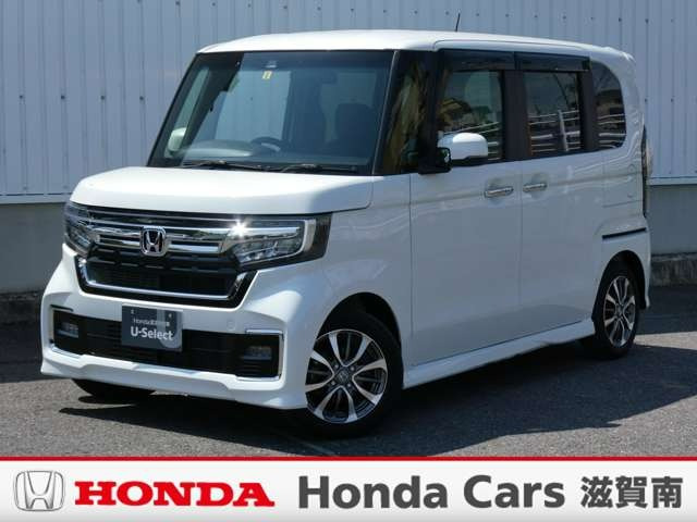 ホンダ N-BOXカスタム 