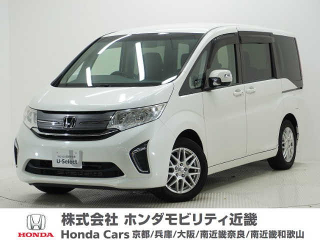 ホンダ ステップワゴン 