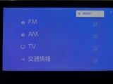 多彩なメディアを搭載しているので、ドライブがますます楽しくなりますね?