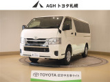 お問い合わせはお気軽に☆スタッフ一同、お待ちしております!