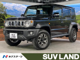 シートヒーター レーダークルーズ 衝突軽減 クリアランスソナー