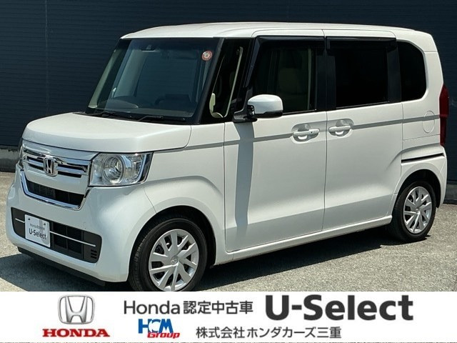 ホンダ N-BOX 