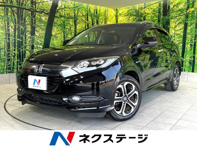 ホンダ ヴェゼル 