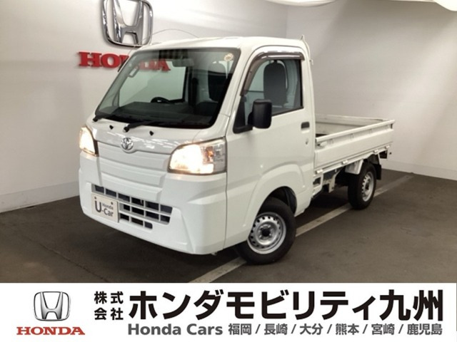 ピクシストラック スタンダード