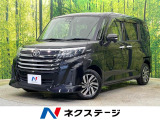 両側電動スライド 純正9型ナビ バックカメラ 衝突被害軽減 ドラレコ